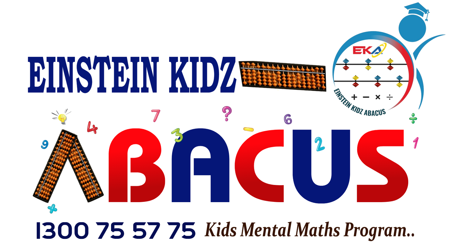 einsteineducation-logo